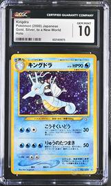 Kingdra Holo Giapponese CGC 10 Gem Mint Neo 2000
