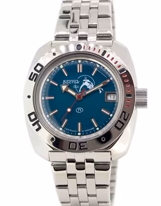 Vostok 710059 orologio diver amphibia NUOVO