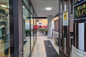 Ufficio San Nicola la Strada [Cod. rif 3322193ACU]