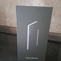 Samsung s25 ultra nuovo