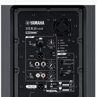 coppia casse attive Yamaha dxr15mk2