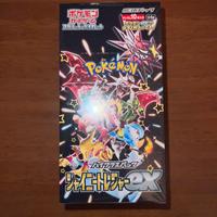 POKEMON BOX JAP SHYNY TREASURE EX