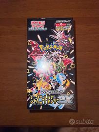 POKEMON BOX JAP SHYNY TREASURE EX