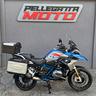 bmw-r-1200-gs-rally