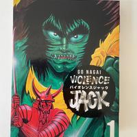 Violence Jack. Ultimate edition Vol. 1