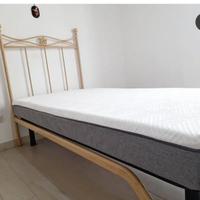 MATERASSO NUOVO MAI USATO