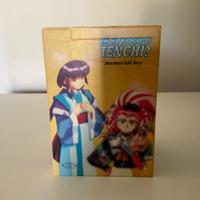 Tenchi Muyo Memorial box