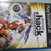 Hack quarantine ps2