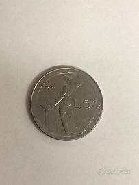 50 lire vulcano con segno macchina incartatrice