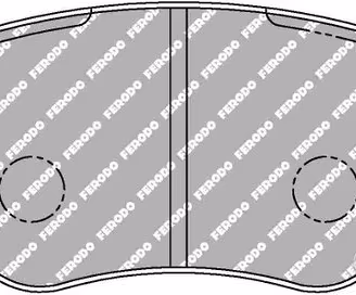 Pastiglie freno sportive FERODO RACING FCP 1466 H