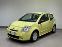 citroen-c2-1-4-hdi-68cv-50kw-neopatentati