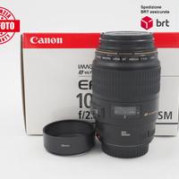 Canon EF 100 F2.8 Macro USM (Canon)