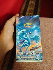 box Azure Shadow perfette  cs6aC