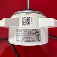 Motore ventola unità esterna condizionatore Haier