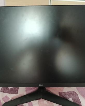 monitor prezzo trattabile 