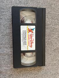 Il ritorno di jafar - VHS - anno 1995