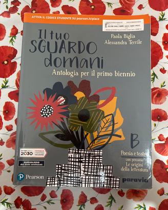 Libro Il tuo sguardo domani B