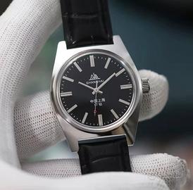 Orologio Shanghai 7120 Quadrante Nero – Vintage