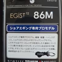 tailwalk egist tz 86m 