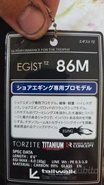 tailwalk egist tz 86m 