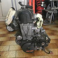 Motore lc4 ktm 690 smc
