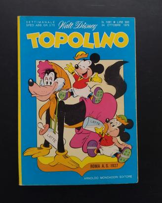 Topolino 1091 (copertina squadra Roma)
