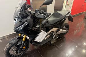 Honda xadv 750 2025