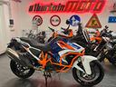ktm-1290-super-adventure-r