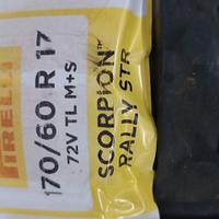 PIRELLI SCORPION TRAIL 170 60 r17