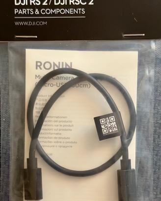 DJI RONIN MULTI CAMERA CABLE