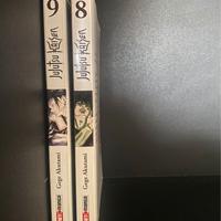 Jujutsu Kaisen vol. 8-9 | Manga PlanetManga