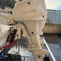 Copri motore nautico Yamaha 9.9 cv bianco