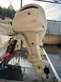 Copri motore nautico Yamaha 9.9 cv bianco