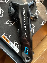 Pedivella  destra Dura Ace