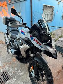 BMW GS 1250 2022