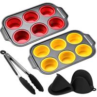 2 Pezzi Teglia Muffin Silicone acciaio carbonio