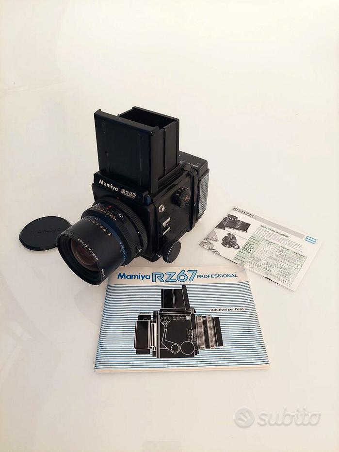 最終値下げ mamiya rz67 マミヤ RZ67 PRO (II)｜買取価格は店舗により大きな差が | イシイカメラ