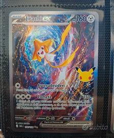 Pokémon jirachi-ex