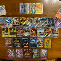 Lotto carte Pokémon IR/SIR/Shiny/VMAX/Promo Sealed