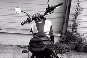 Benelli leoncino 250