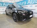 audi-q5-spb-phev-50-tfsi-e-299-cv-quattro-s-tronic