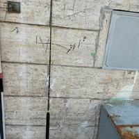 Akami Souya Acid 6’6” 12-16lb