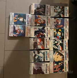 Cassette patlabor