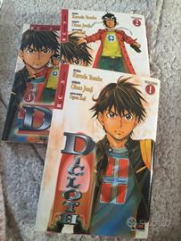 D-CLOTH manga