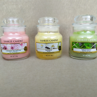 Confezione di 3 Yankee Candle giara piccola