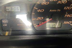 MBK skyliner 250