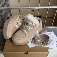 UG G   Lo wmel  sabbia  N .38