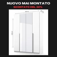 Armadio + cassettiera e ripiani nuovo imballato