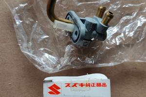 RUBINETTO BENZINA ORIGINALE SUZUKI NUOVO VS1400 IN