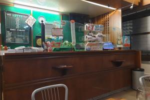 BAR-TABACCHI A CARITA' DI VILLORBA
